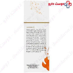 Vitamin C Glow Boosting Moisturizer Cream Delbesto