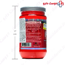 Amino X BSN