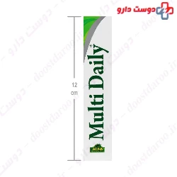 Alfa Vitamins Multi Daily