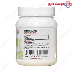 Beta Alanine 300 g FBR
