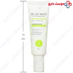 Anti Acne Cream For Acne Prone Skin Scan Skin