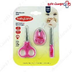 Baby land Baby Manicure Set 512