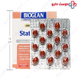 Stat Guard Bioglan