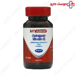 My Nutrition Hydrolyzed Collagen 2 With Vitamin C 30 Capsules