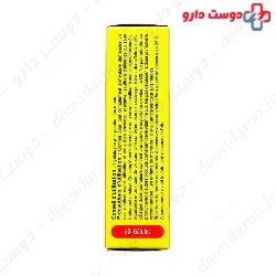 Vitamin D3 1000 Fisher Flexan