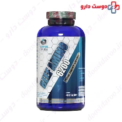 Beef Amino 6200 Fit Fox
