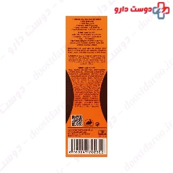 Acneic Sunblock Cream SPF50 Sun Safe