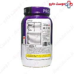 Gain 2000 g Pharma Mix