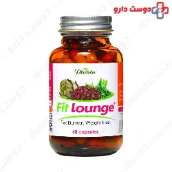 Planta Fit Lounge 60 Caps