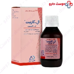 Alborz Darou L Carnite Syrup  120 ml
