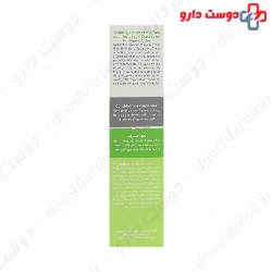 Voche Hydrating Cream For Oily And Acne Prone Skin