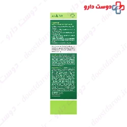 Body And Face Cleansing Syndet Gel For Oily Skin Scalpia