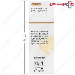 Biken Sunscreen Cream For Oily Skin 50 Ml