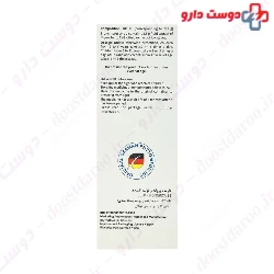 Bionorica Bronchipret Syrup 100 Ml
