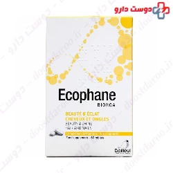 Ecophane Bailleul Biorga
