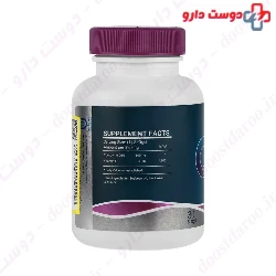 Enzyme Q10 100 mg Nutri Best