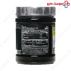 Scitec nutition T/GH