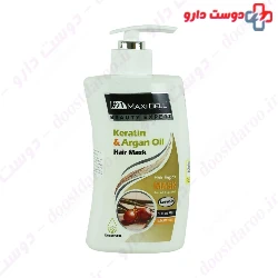 Steel keratin and argan hair mask 1000 ml