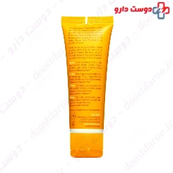 Photoderm Max Cream SPF50 Bioderma