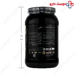 Whey Protein Isolate 907 g Nutra Bio