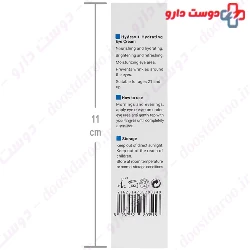 Vitalayer Hyaluronic Eye Cream 15 ml