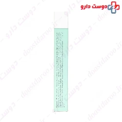 Eye Repair Ampoules Arcaya