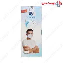 Barman 3D New Face Mask 25