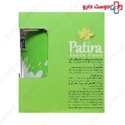 Weight Gain Powder For Kids 500 g Patira