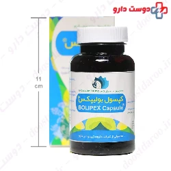 Bolipex Capsule BouAli Daroo