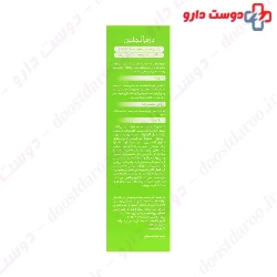 Moisturizing Cream For Oily Skin 50 ml