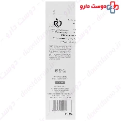 MQ AHA 10% Night 30g Cream