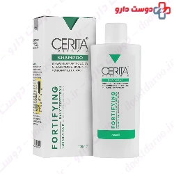 Cerita Fortifying For Greasy Hair 200ml Shampoo