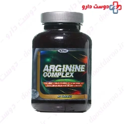 Arginine complex tablets PNC