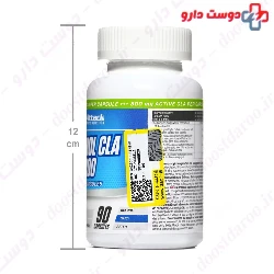Clarinol CLA 3200 Body Attack