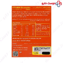 Multi Normal Vitamin Bcomplex Tablet MultiNormal