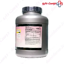 Scitec nutition Fourstar protein 2000 mg