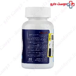 Arian Salamat Sina CalciPower Syrup 300 Ml