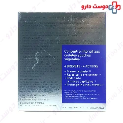 Phytolium 4 Thinning Hair Treatment
