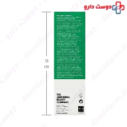 Hylamide Hair Graft Support Foam