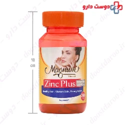 Magnum Vitamins Zinc Plus Biotin 5000 mcg Softgel