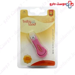 Baby Nail Cilpper 347 Baby Land