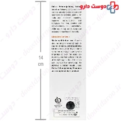Seboregulating Lotion Fulica