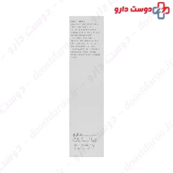 My Anti Wrinkle 50ml Cream