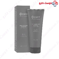 MQ Anti Hair Loss 200ml Shampoo
