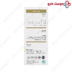 Coconut Oil 30 ml Golden Ragan