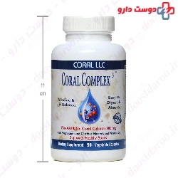 Coral Complex Coral LLC