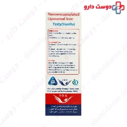 Simorgh Darou Ferrosomal 30ml Drops