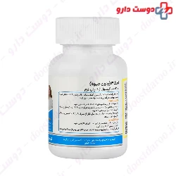 Omega-3 Fish Oil Mooneme Exir Afarin Arya
