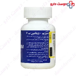 Magnesium And Vitamin B6 Arya Daru