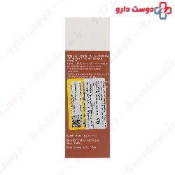 CicaPlex Skin Repair Protective Care Soskin